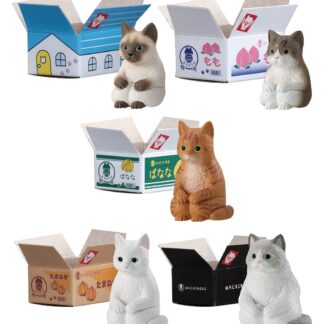 Machiboke Cats Gashapon