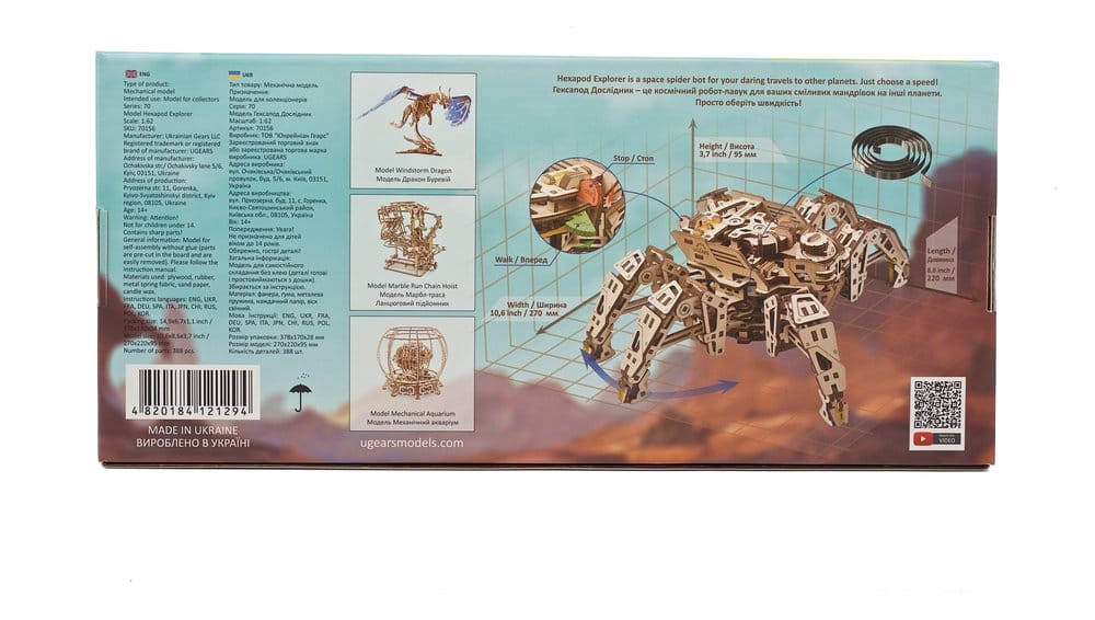 Hexapod-Explorer