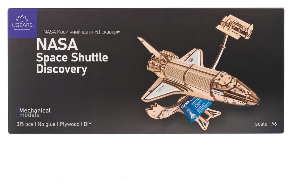 Space Shuttle Discovery